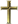 :cross: